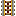 Powered_rail